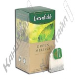  Greenfield Green Melissa .. 25 / 0435-11