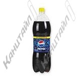  Pepsi  0, 6 .12 /